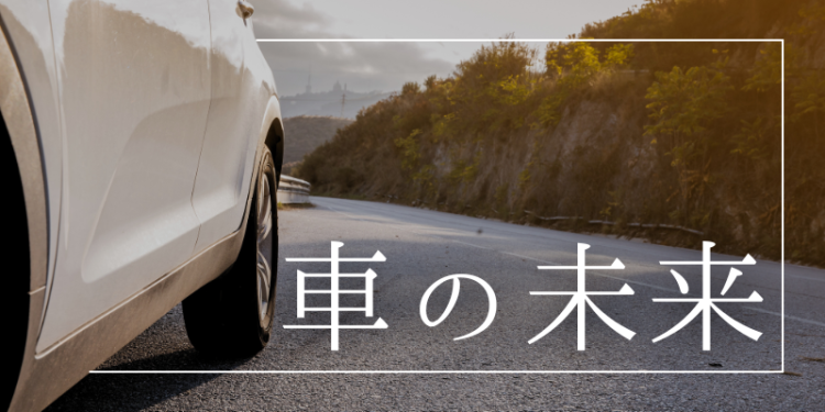 仮想通貨/NFT速報　MATOMEDIA